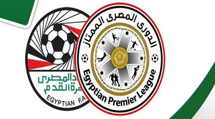 تسريبات عن قرار مصري يهدد اللاعبين التونسيين