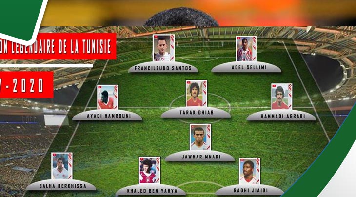 بمشاركة الآلاف : هذه التشكيلة التاريخية لكرة القدم التونسية