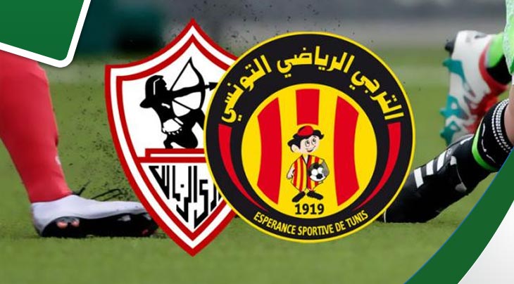 كيف تفوق الزمالك على الترجي؟