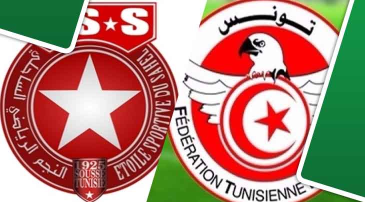 النجم الساحلي يقدم خدمة إلى الجامعة