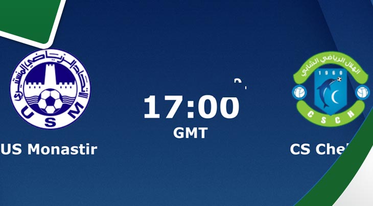 بث مباشر: هلال الشابة ـ الاتحاد المنستيري