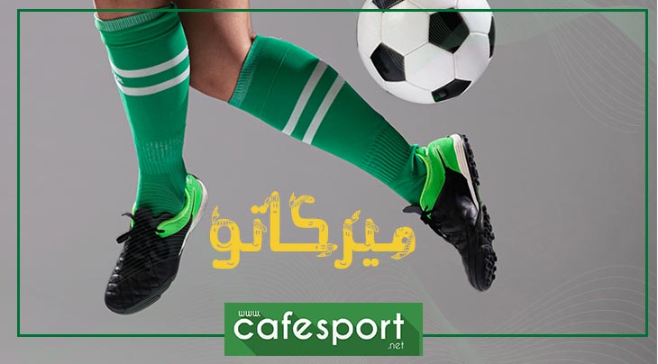 تمهيدا لعقد سعودي : لاعب النجم يفسخ ارتباطه