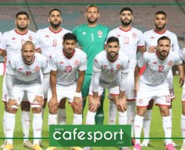 رسمي : المنتخب التونسي يشارك في بطولة كأس العرب بقطر