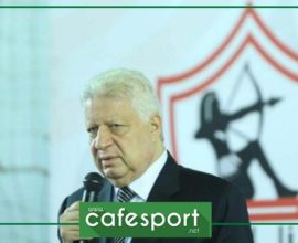 رئيس الزمالك ممنوع من حضور نهائي الأبطال