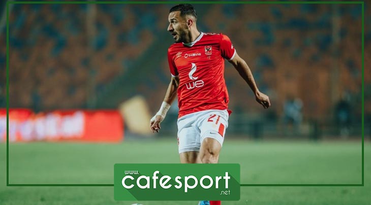 علي معلول يساهم في فوز الاهلي على الإتحاد