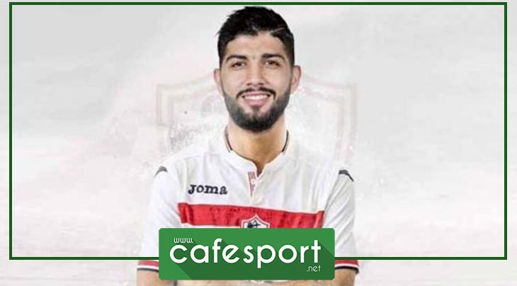 وزير الرياضة المصري يجتمع بالفرجاني ساسي..واستنفار في الزمالك لتوفير مبلغ تمديد عقده