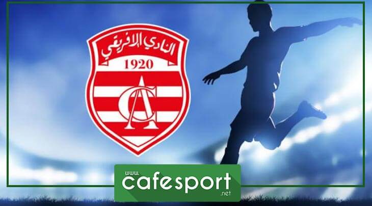 تهريب لاعب الافريقي الى ليتوال..الحقيقة كاملة