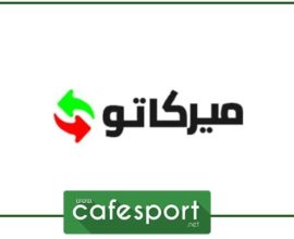 لاعب تونسي جديد في دينزلي سبور التركي؟