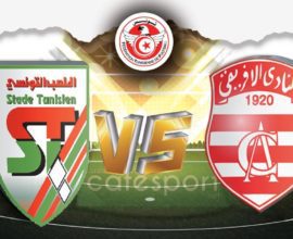 بث مباشر لمباراة النادي الإفريقي - الملعب التونسي