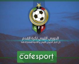 تتويج خاص للاعب تونسي في الدوري الليبي