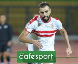 الزمالك يتمسك بحقه في قضية النقاز