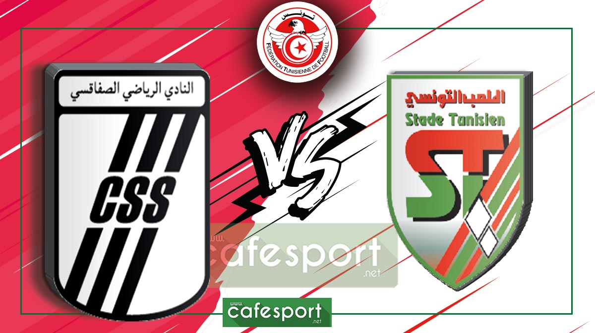 بث مباشر لمباراة الملعب التونسي النادي الصفاقسي