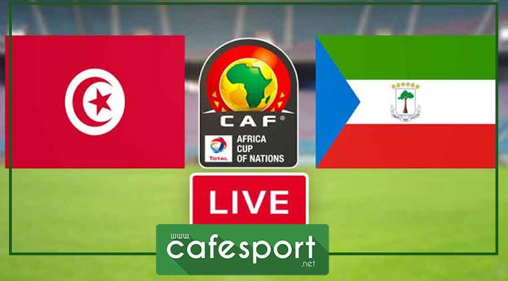 بث مباشر لمباراة المنتخب التونسي - منتخب غينيا الاستوائية