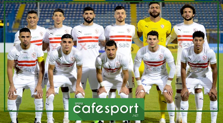 الزمالك يحتفي بمهاجمه التونسي