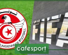 هدية قيمة من الفيفا إلى جامعة كرة القدم