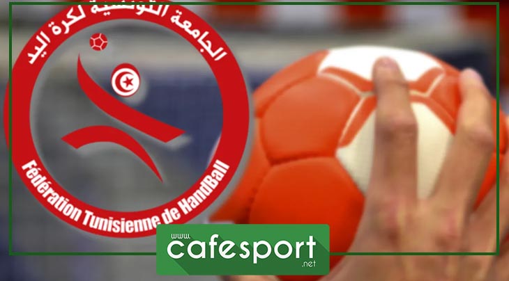 لاعب تونسي يصنع الحدث بين نجوم كرة اليد الألمانية