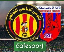 بث مباشر لمباراة اتحاد تطاوين - الترجي الرياضي التونسي