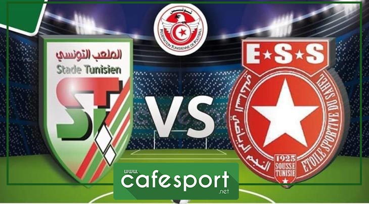 الملعب التونسي / النجم الساحلي : مباراة مصيرية لـ"البقلاوة"