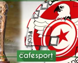 كأس تونس (الدور ثمن النهائي) برنامج مباريات اليوم