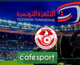 كأس تونس : برنامج النقل التلفزي لمباريات الدور ربع النهائي