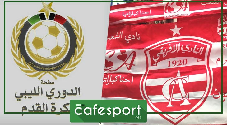 لاعب الافريقي يتالق في الدوري الليبي