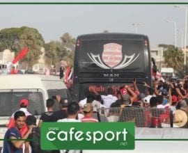 مشاحنات..ايقاف وافراج عن جماهير الافريقي