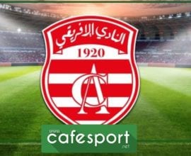 رسمي لاعب الافريقي يختار الهجرة إلى الإمارات