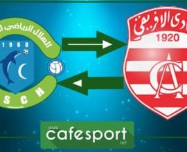 لاعب الافريقي يقترب من هلال الشابة