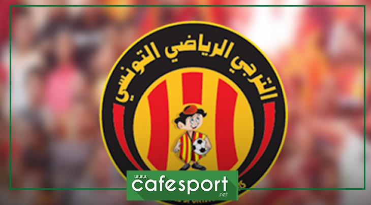 الترجي يضرب بقوة