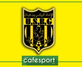 انتقالات مهمة تبرمها هيئة اتحاد بنقردان
