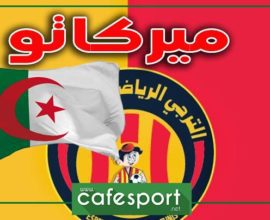 بعد تعثر صفقة الخميري : مدافع جزائري في طريقه للترجي؟