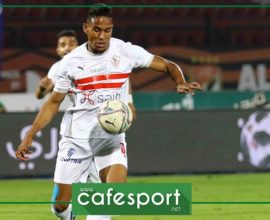 جماهير الزمالك تحتفي بالجزيري