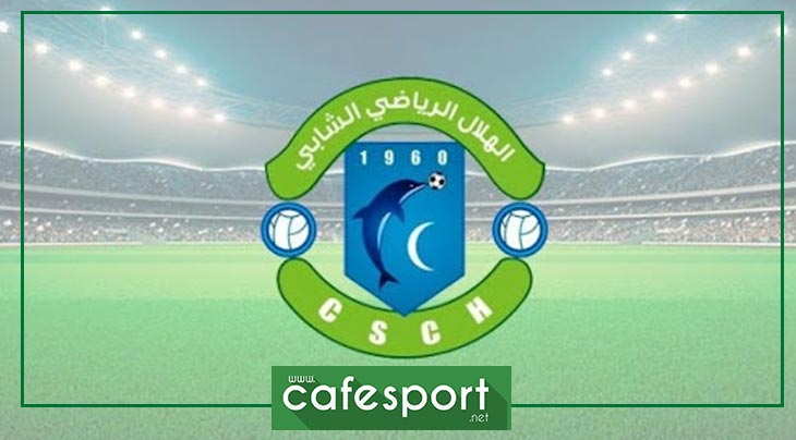 هلال الشابة يواصل الاستعراض والتحدي بخطوة جديدة