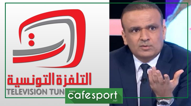 الجريء يعلن الصدام مع التلفزة والجماهير