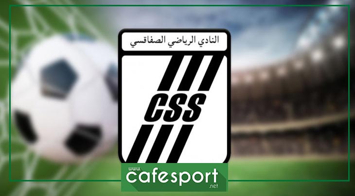 النادي الصفاقسي يتراجع عن صفقة لاعب النجم سابقا