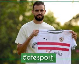 كلّ التفاصيل حول تطورات حكم التاس في قضية النقاز وموقف الزمالك وكارتيرون