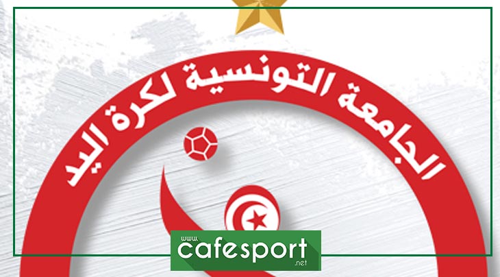 نهاية مفاجئة لصفقة نجم منتخب كرة اليد