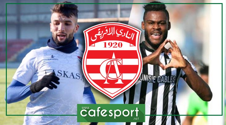 هل يكون شواط معوض النعيجي في الافريقي؟