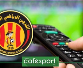 الإتحاد الليبي يكشف عن القناة الناقلة لمباراته ضد الترجي