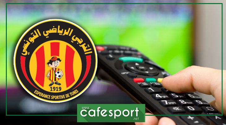 الإتحاد الليبي يكشف عن القناة الناقلة لمباراته ضد الترجي