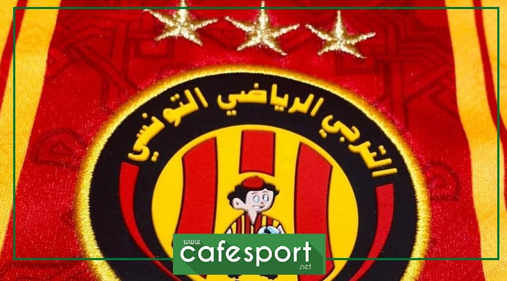 الترجي يتخلص من تركة ثقيلة