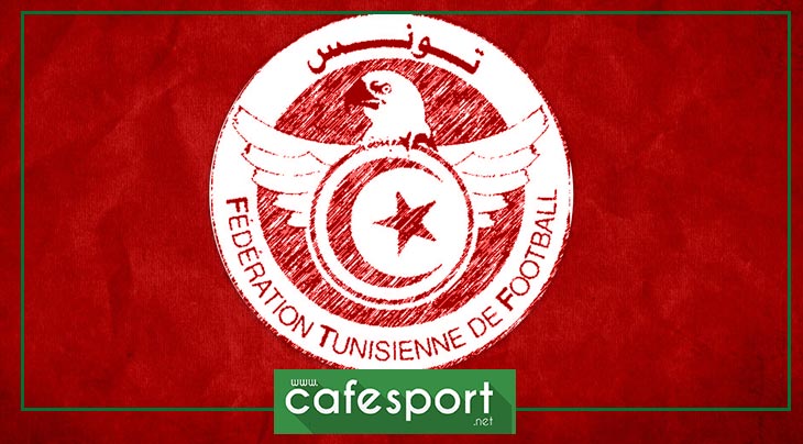 بقرار فني واداري : احباط عملية تهريب لاعب من المنتخب التونسي