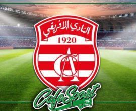 دورة عربية من الوزن الثقيل تستقطب الافريقي