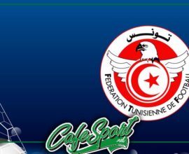 صفعة دولية جديدة للمنظومة الكروية في تونس بهذا القرار
