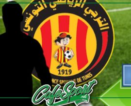 وجهة ليبية لمهاجم الترجي السابق
