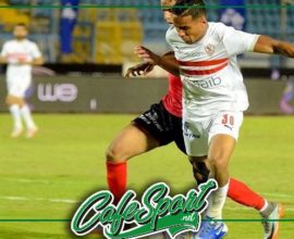 الزمالك يستجيب لطلب خاص من الجزيري