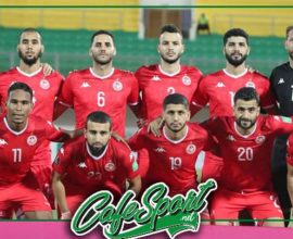 قائمة المنتخب التونسي لمبارتي غينيا وزامبيا