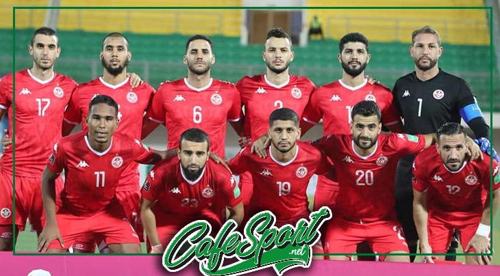 قائمة المنتخب التونسي لمبارتي غينيا وزامبيا