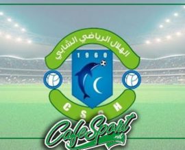 مدرب الشابة أمام مجلس التأديب