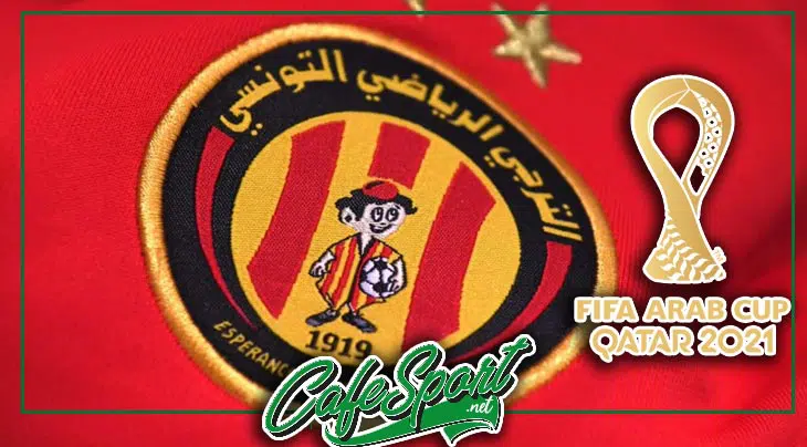 رقم قياسي خاص للترجي في كأس العرب بقطر